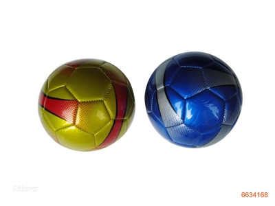 14CM FOOTBALL