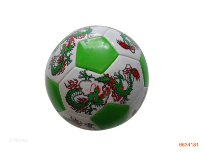 22-23CM FOOTBALL