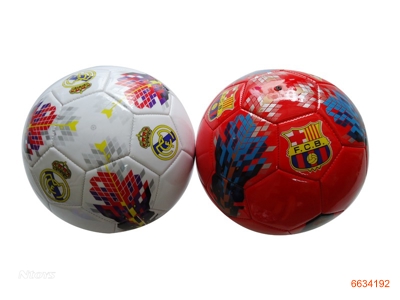 22-23CM FOOTBALL