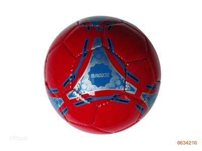 14CM FOOTBALL