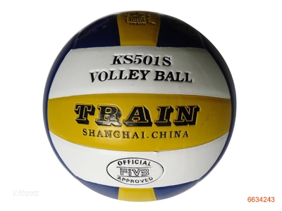 22-23CM VOLLEYBALL