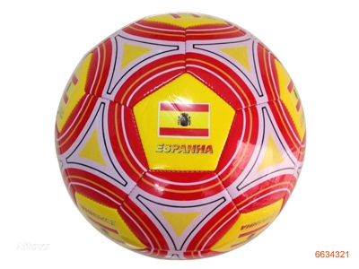 22-23CM FOOTBALL