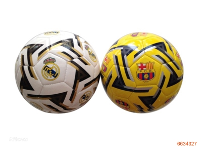 22-23CM FOOTBALL