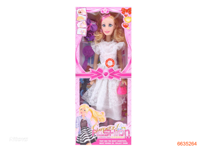 26''EMPTY BODY FASHION DOLL SET W/LIGHT/MUSIC/IC