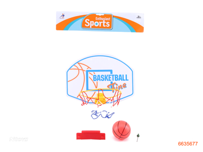 BASKETBALL STAND