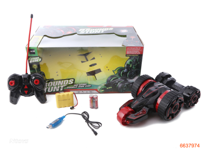 6CHANNELS R/C CAR W/4.8V BATTERIES IN CAR/CHARGER/2AA BATTERIES IN CONTROLLER