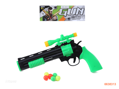 BALL GUN