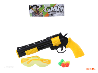 BALL GUN