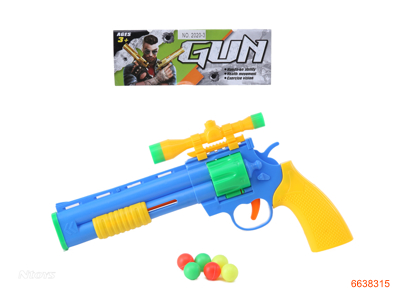 BALL GUN