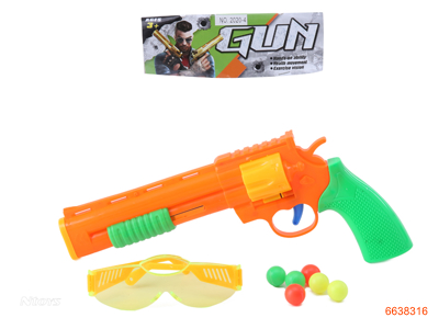 BALL GUN