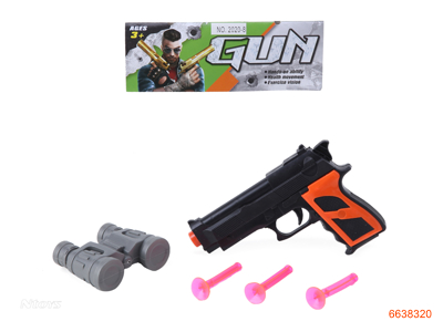 SOFT BULLET GUN