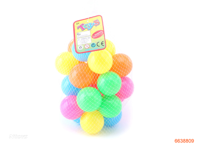 5.5CM SEA-BALLS.25PCS