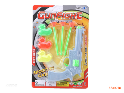 SOFT BULLET GUN