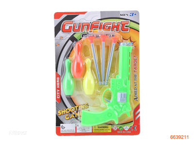 SOFT BULLET GUN