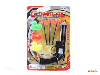 SOFT BULLET GUN