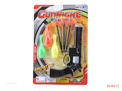 SOFT BULLET GUN