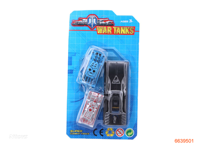 FREE WHEEL TANK+EJECTOR.2PCS