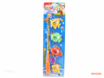 MAGNETIC FISHING SET