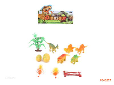 PLASTIC DINOSAUR SET