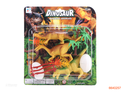 PLASTIC DINOSAUR SET