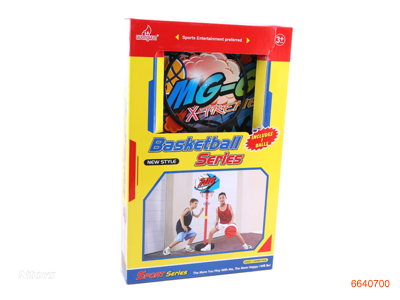 BASKETBALL STAND+INFLATOR