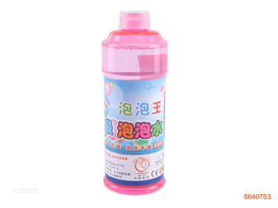 BUBBLE TOYS.500ML