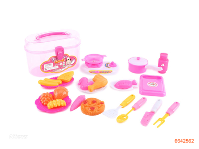 KITCHEN SET.23PCS