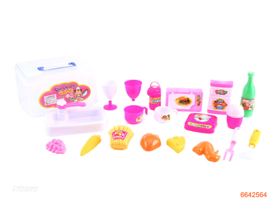 KITCHEN SET.19PCS