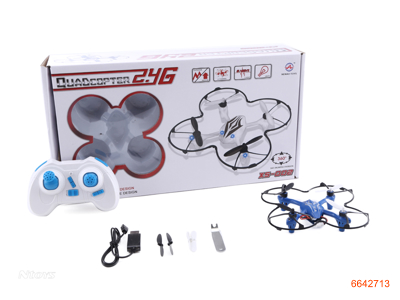 2.4G 6CHANNELS R/C AIRCRAFT W/3.7V250MAH BATTERIES IN BODY/USB W/O BATTERIES IN CONTROLLER.3COLOUR