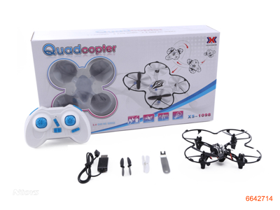 2.4G 6CHANNELS FOUR-AXIS R/C AIRCRAFT W/3.7V250MAH BATTERIES IN BODY/USB W/O BATTERIES IN CONTROLLER.3COLOUR