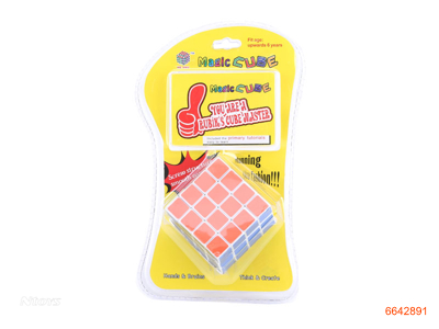 6CM MAGIC CUBE