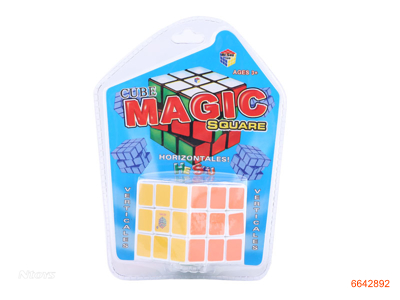 MAGIC CUBE