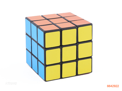 7CM MAGIC CUBE