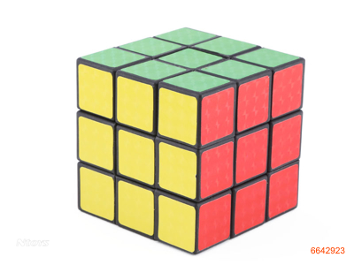 7CM MAGIC CUBE