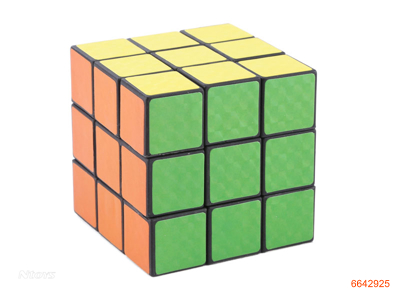 6.5CM MAGIC CUBE