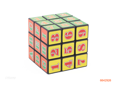 7CM MAGIC CUBE