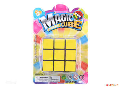 6.5CM MAGIC CUBE