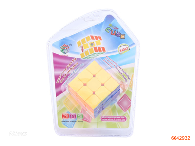 5.7CM MAGIC CUBE