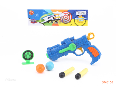 EVA SOFT BULLET GUN