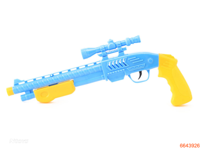 SPARKLE GUN