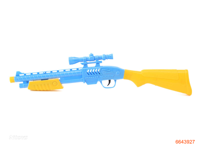 SPARKLE GUN