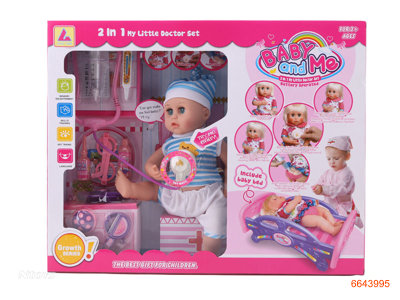 2 IN 1 B/O DOLL W/SOUND W/O 3AA BATTERIES