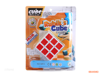 6.8CM MAGIC CUBE