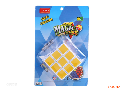 6.8CM MAGIC CUBE