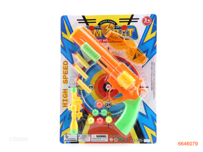 PINGPONG BALL GUN.2COLOUR