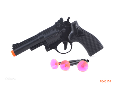 SOFT BULLET GUN