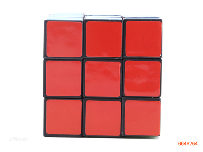 6.5CM MAGIC CUBE