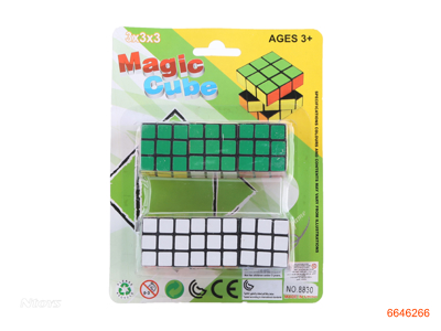 3.0CM MAGIC CUBE