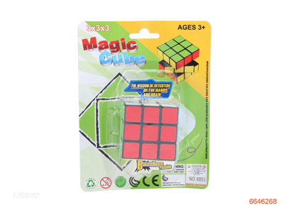 5.3CM MAGIC CUBE