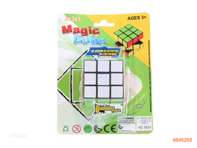 5.4CM MAGIC CUBE